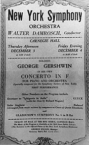 Program of the Premiere